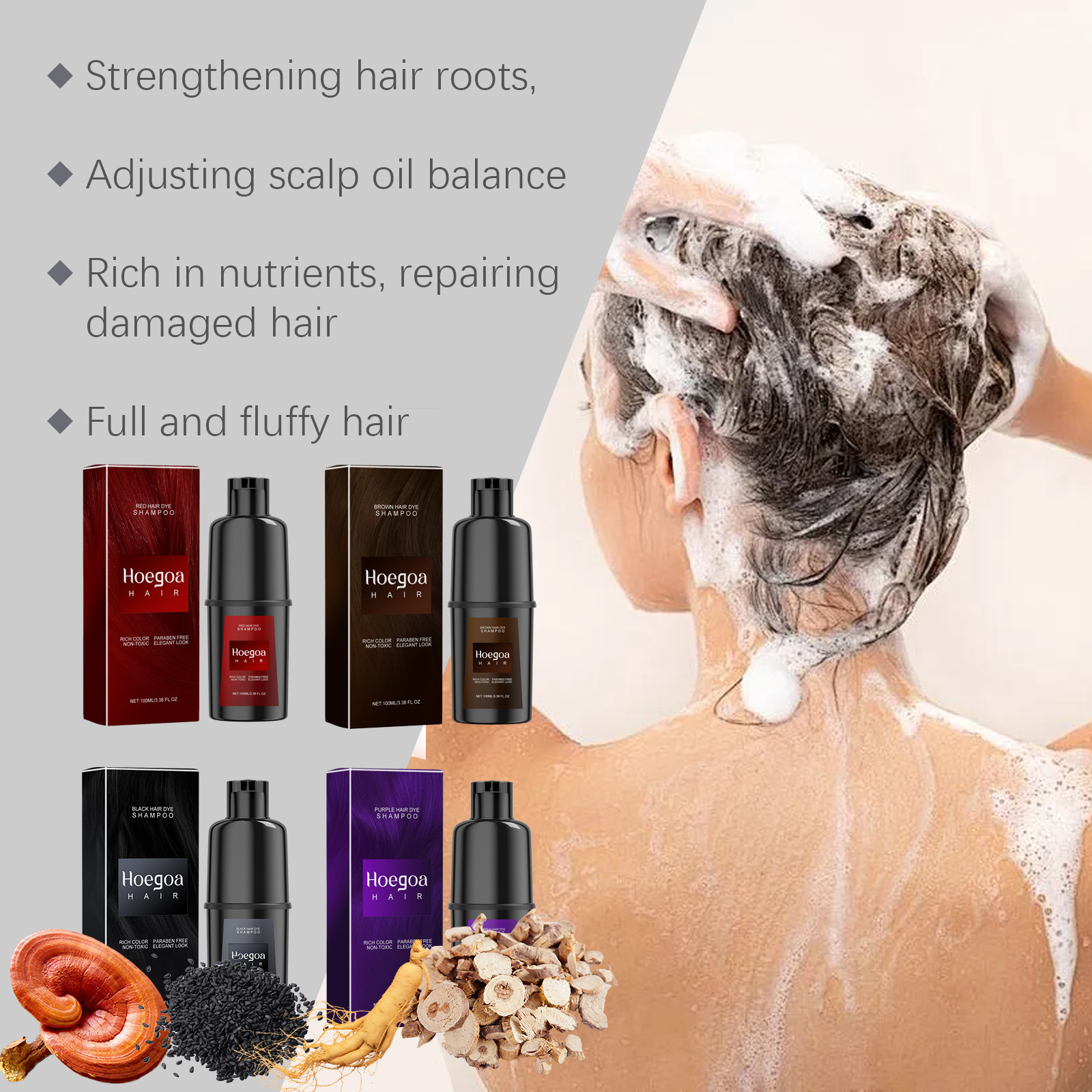 Hair Shampoo Mild And Non-irritating - Image 2