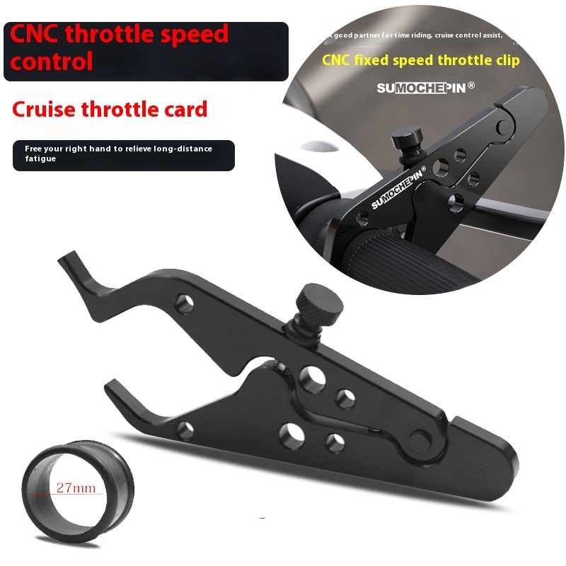 Electric Motorcycle Cruise Control Control Throttle Clip Auxiliary Holder Booster Aluminium Alloy Retrofit Accessories - Image 8