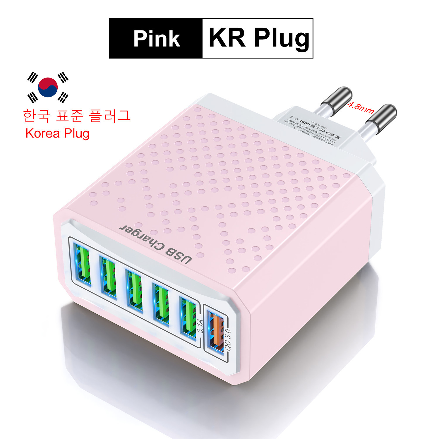 6-Port USB Mesh Fast Charger - Image 4